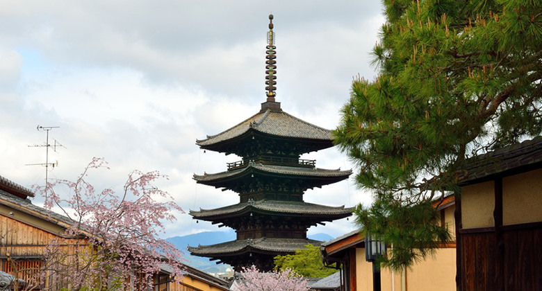 Yasaka Pagoda (Hokanji Temple)01