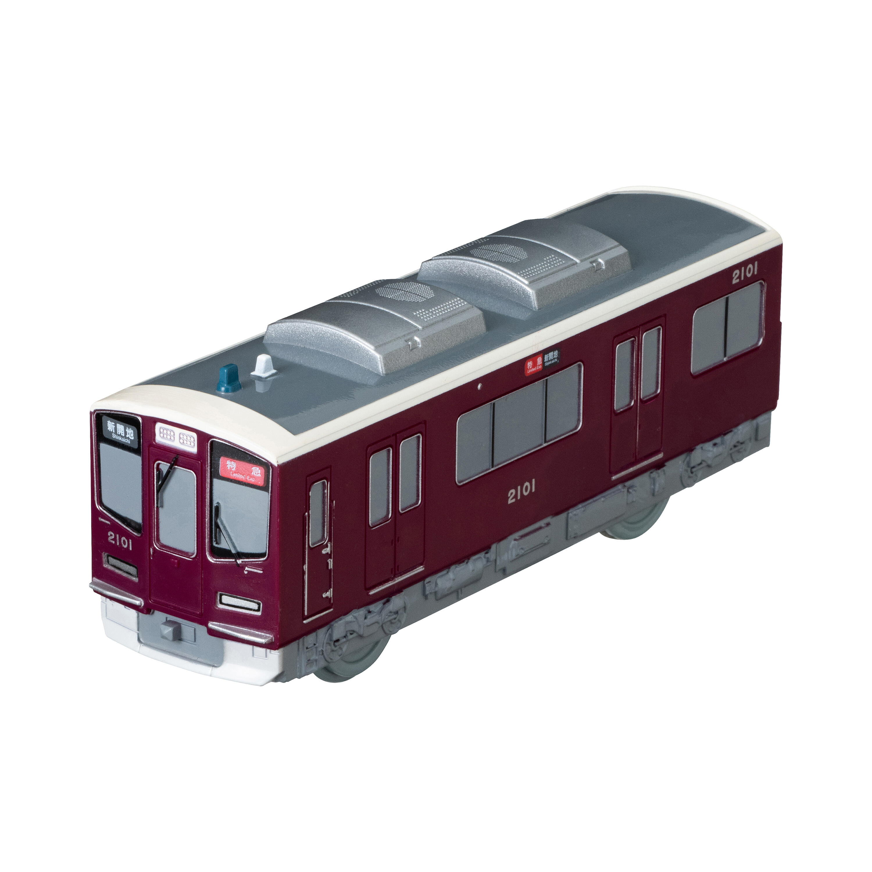 1015_hankyu_002.jpg