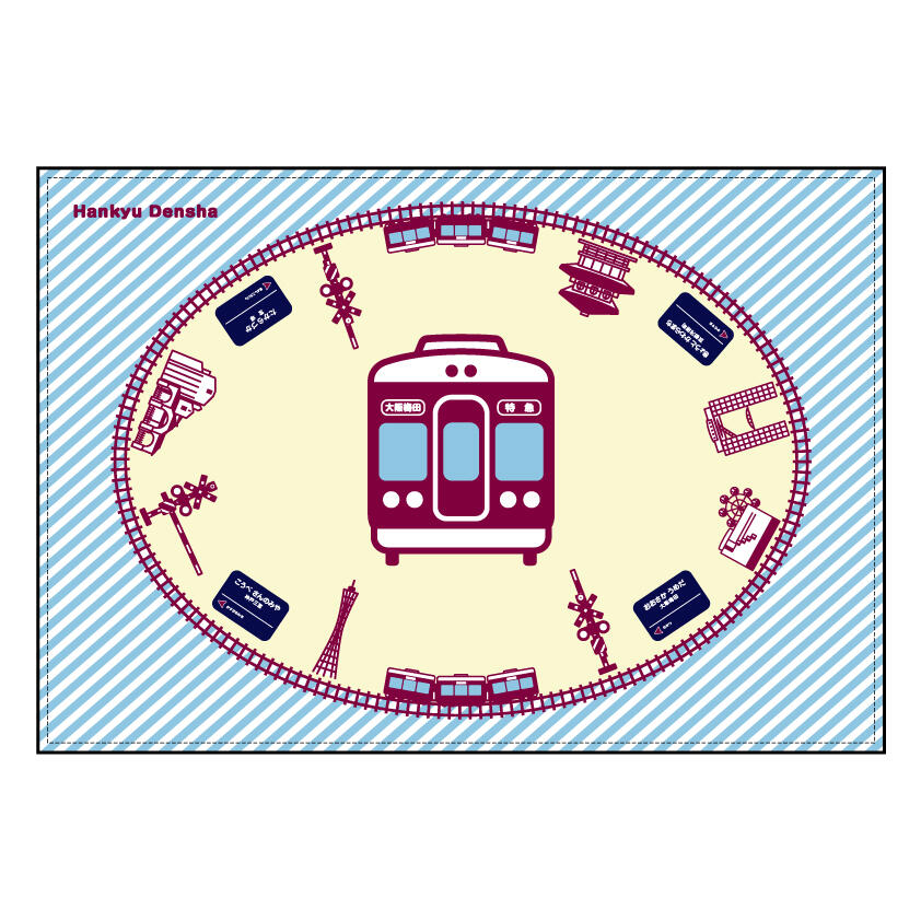 Hankyu-Densha30（ランチクロス）.jpg