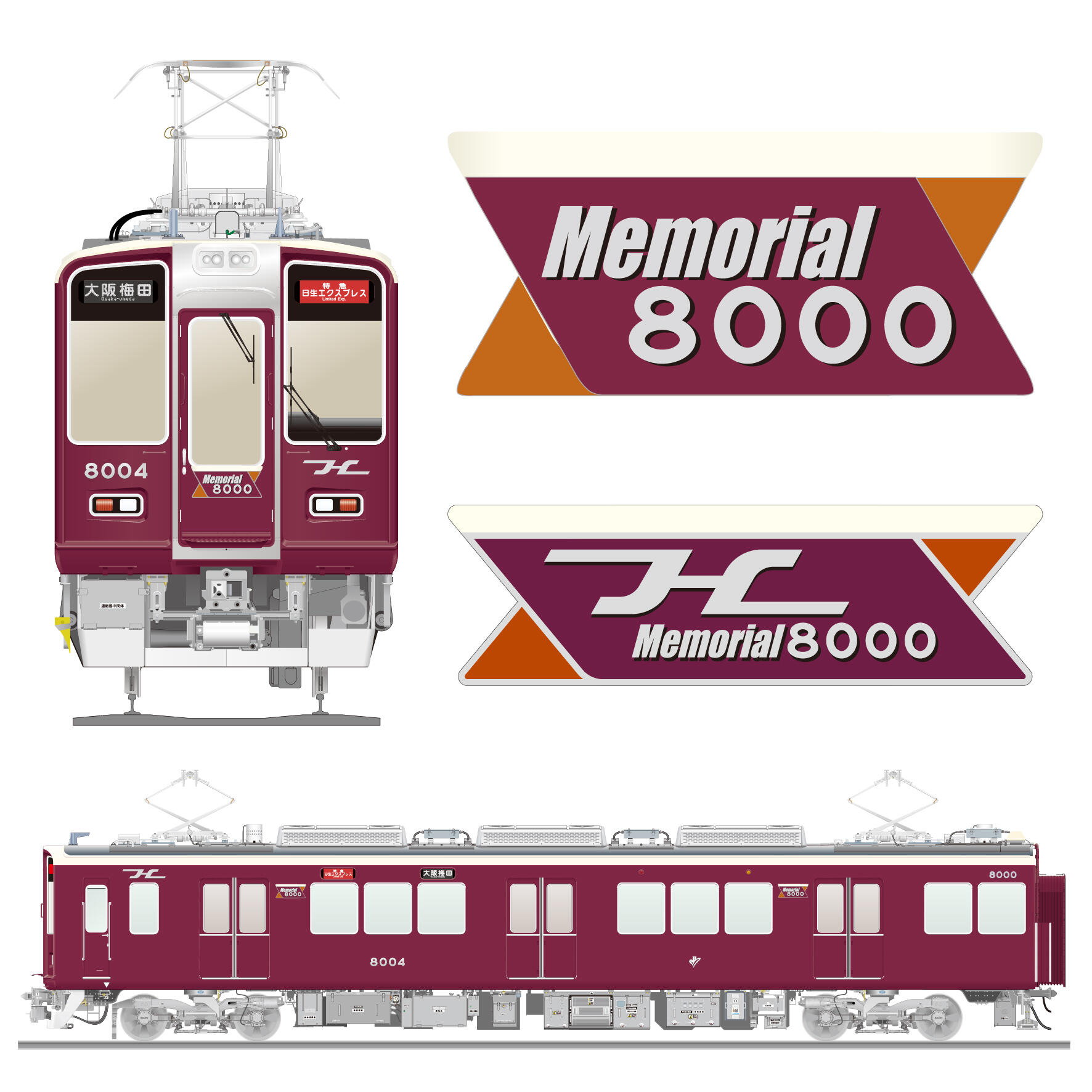 「Memorial8000」(宝塚線所属C#8004×8R)の運行を開始します。
