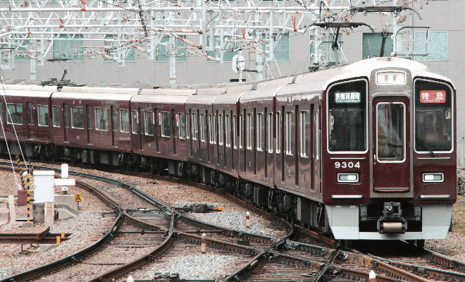 9300系