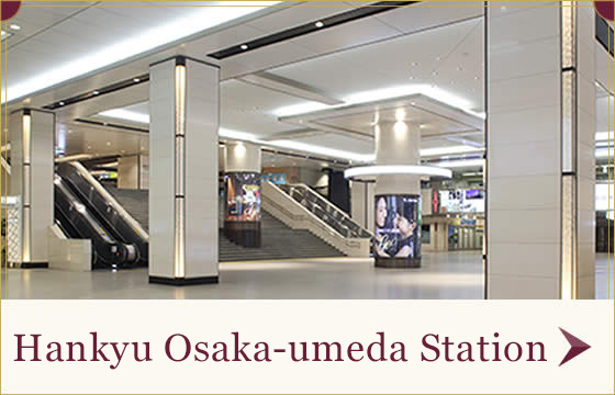 Gateway to Osaka used by approx. 500,000 passengers a day Hankyu Osaka-umeda Station