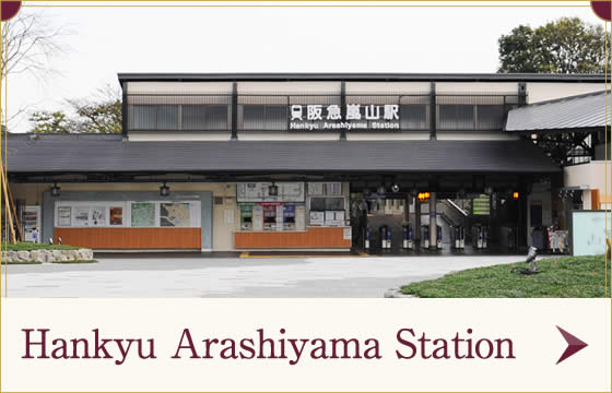 The station itself is a hot tourist spot Hankyu Arashiyama Station