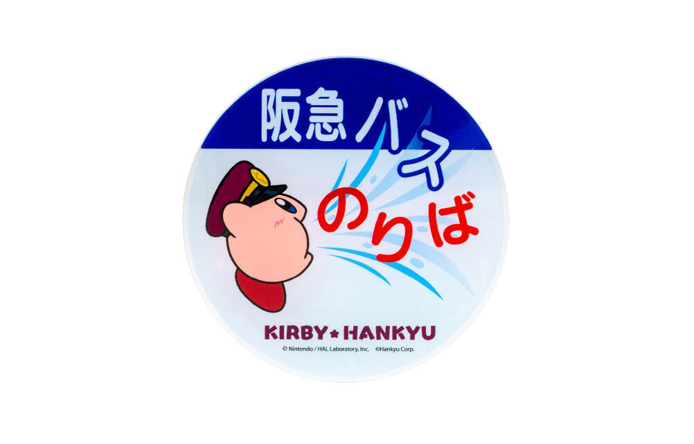 アクリルマグネットコースター（阪急バス停留所）