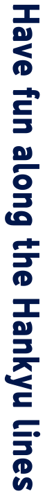 カービィたちと一緒に