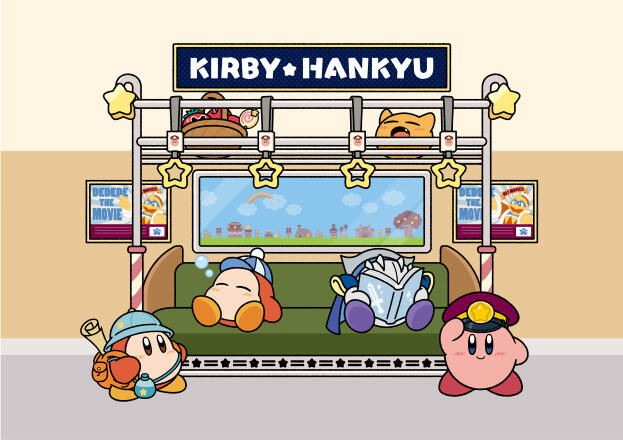 ポスター