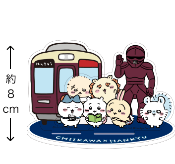 ちいかわ×阪急電車コラボキャンペーン | ちいかわ×阪急電車 | 阪急電鉄