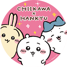 CHIIKAWA × HANKYU