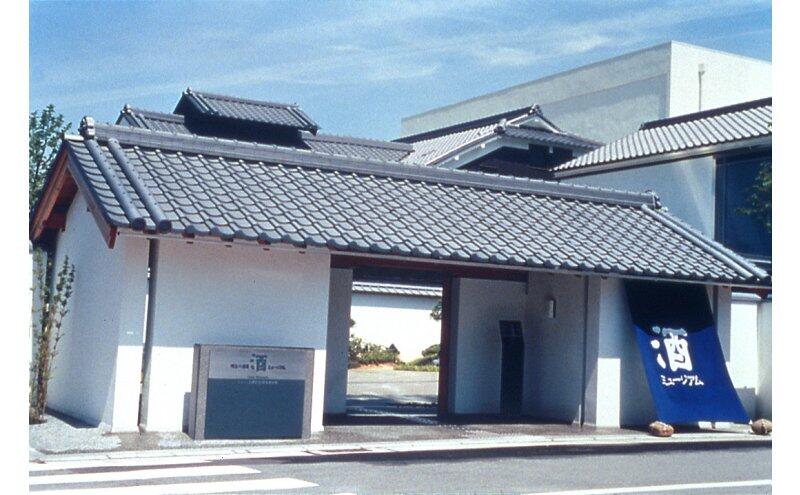 酒資料室展示「お酒とメディア」 笹部さくら資料室展示「櫻男・笹部新太郎の本棚」（酒ミュージアム）