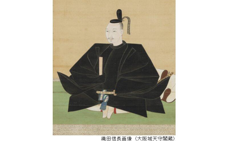 企画展示「葵人物録」「信長戦記」（大阪城天守閣）　