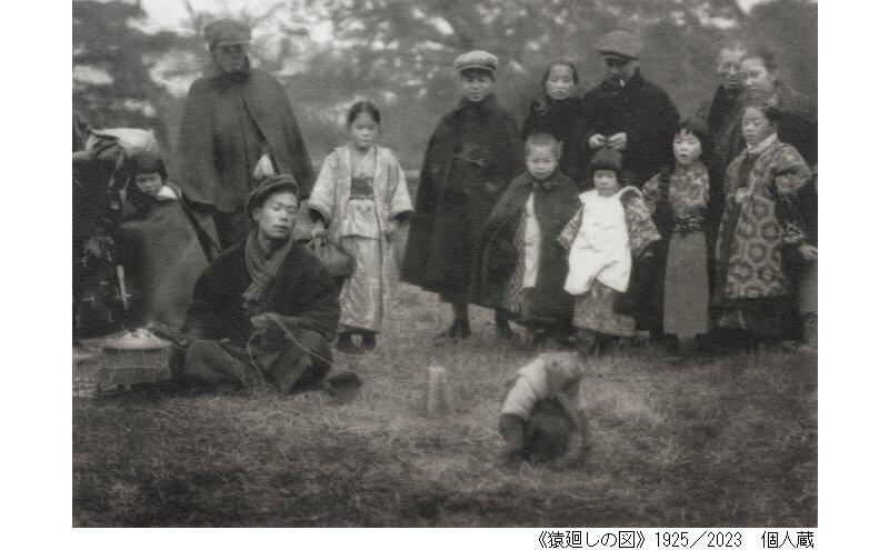生誕120年 安井仲治―僕の大切な写真（兵庫県立美術館）