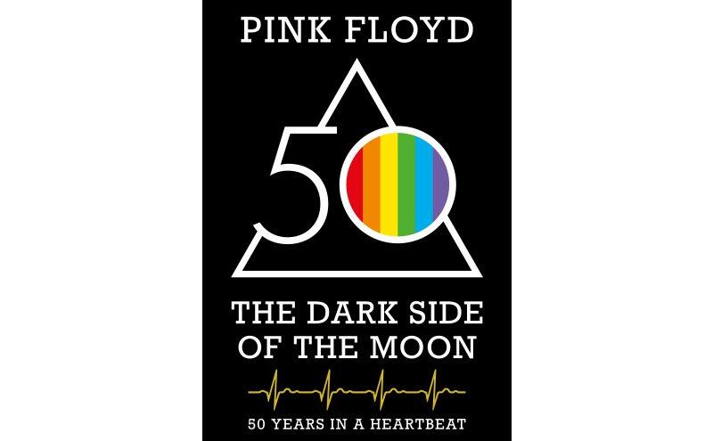 開館40周年記念特別上映「ピンク・フロイド - The Dark Side Of The Moon」（バンドー神戸青少年科学館）