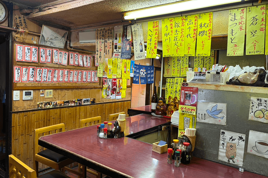 一品料理 たつみ