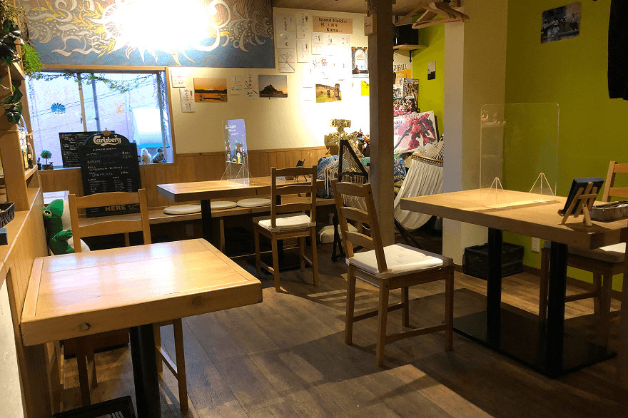 アイランドフィールド