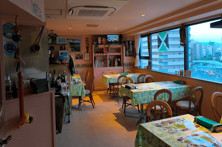 RESTAURANT&BAR JAMAICANA