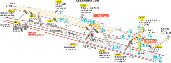 阪急京都河原町駅構内図