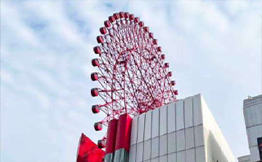 阪急沿線おしらべ係 第43回