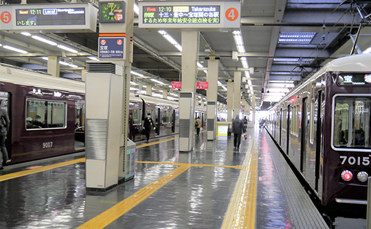 阪急沿線おしらべ係 第44回
