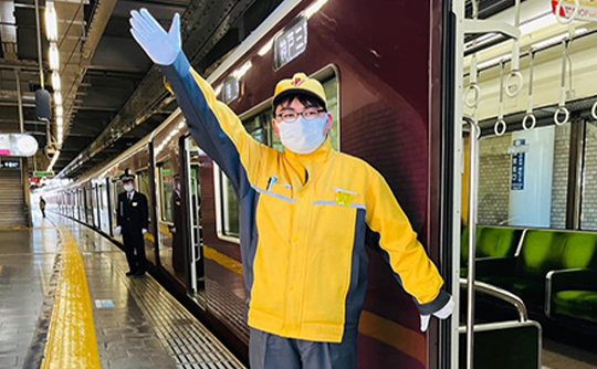 阪急沿線おしらべ係 第45回