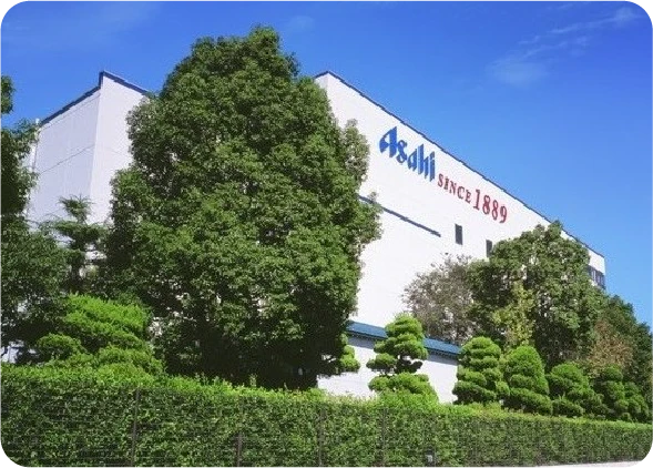 【吹田市】スポット15 アサヒビール