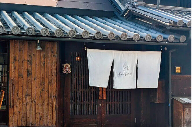 あひる菓子店