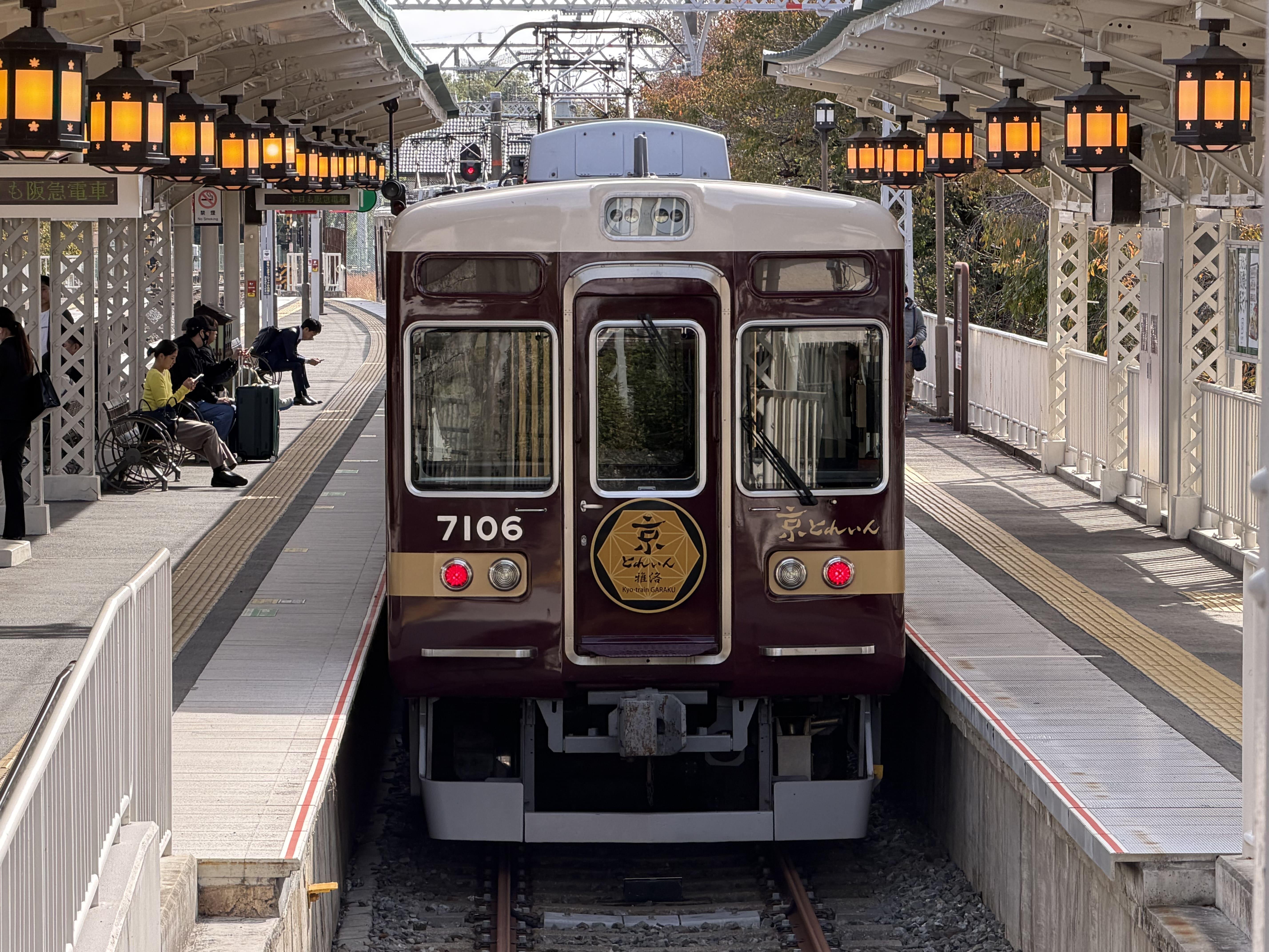 京TRAIN 雅洛外觀