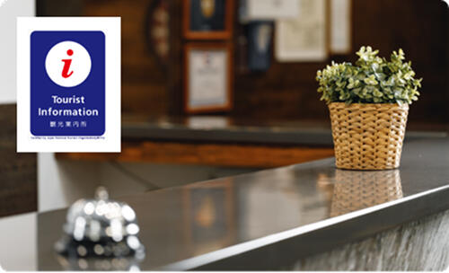 阪急旅客服務中心接待櫃台