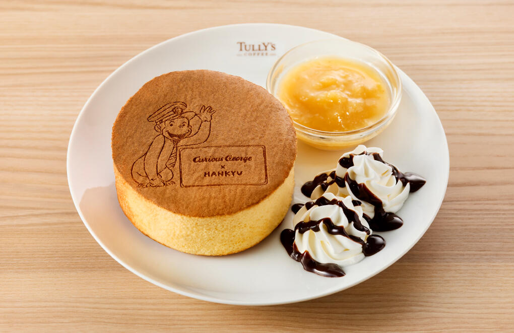 うきうき窯焼きケーキ ~バナナ&チョコ~