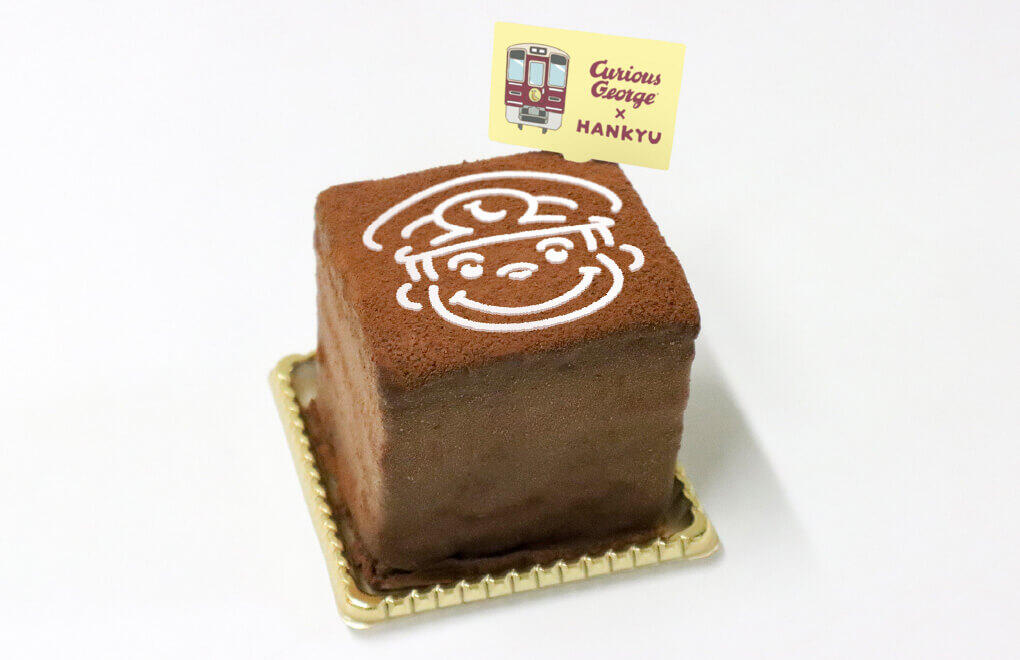 うきうきショコラ de ショコラ