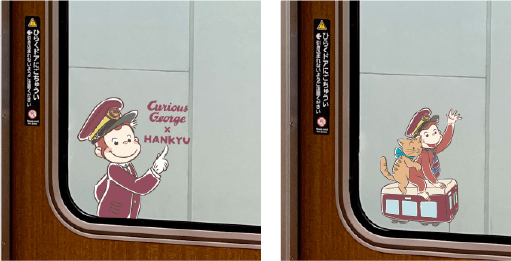 ドアガラスステッカー