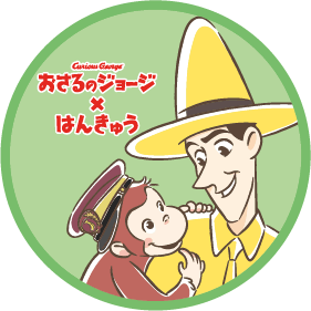 京都河原町方ヘッドマーク