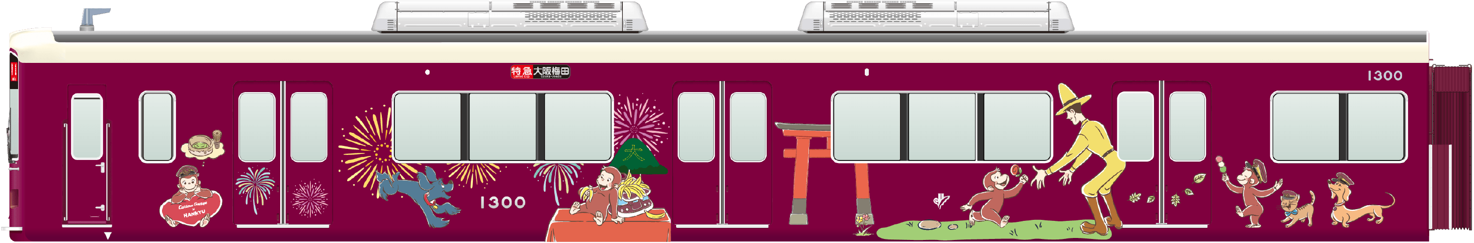 京都線ラッピング列車イラスト