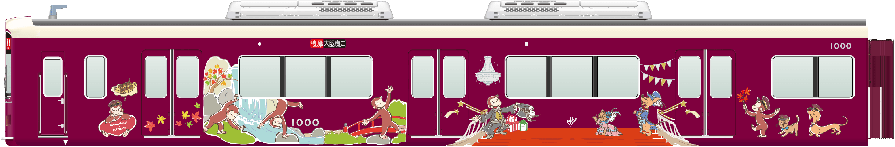 宝塚線ラッピング列車イラスト