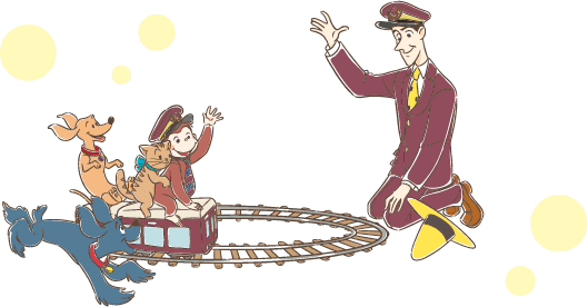 イラスト でんしゃごっこをしているジョージと黄色い帽子のおじさん