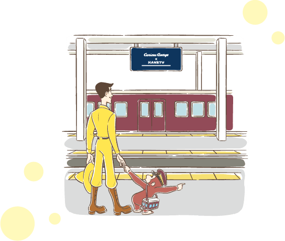 イラスト 電車を待っているジョージと黄色い帽子のおじさん