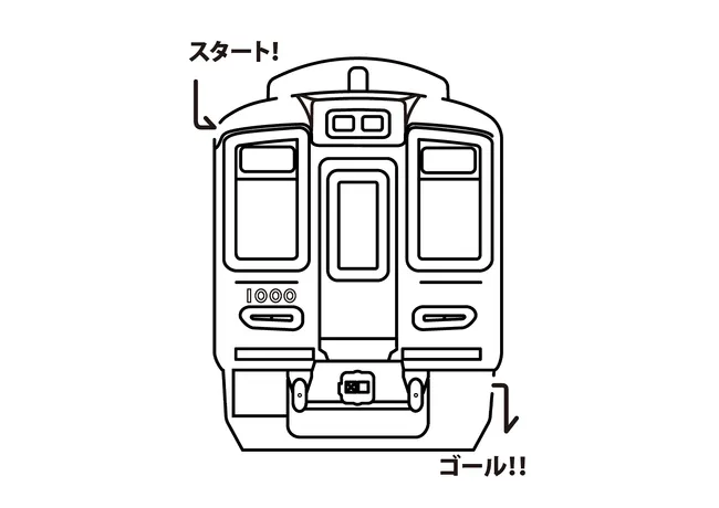 迷路サンプル