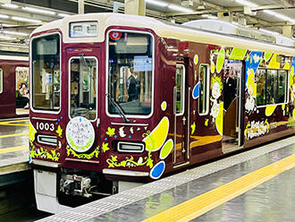 カーボンニュートラル号