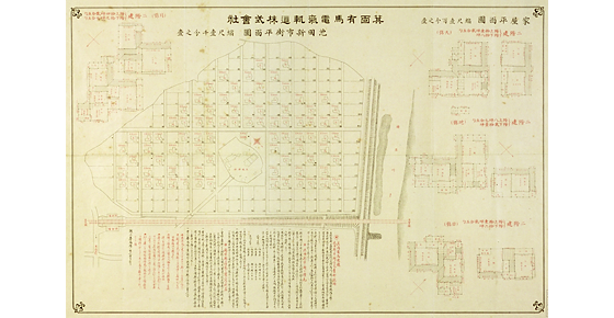 池田室町住宅(池田新市街)平面図(中央が街路図・右側に間取り図が並ぶ)