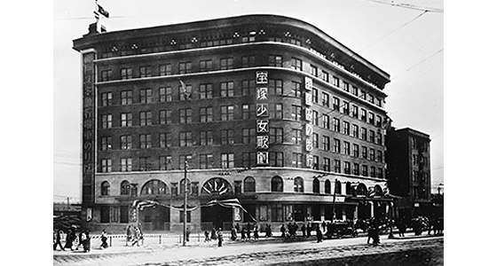 1929年3月28日（旧）梅田阪急ビル第1期竣工