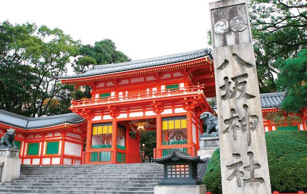 八坂神社