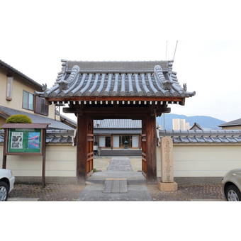 本妙寺 最寄駅 売布神社駅 阪急電鉄