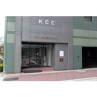 神戸華僑歴史博物館