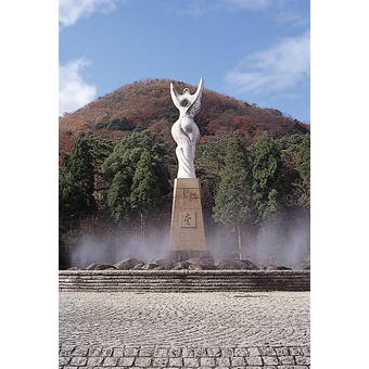 兵庫県立甲山森林公園 最寄駅 甲陽園駅 阪急電鉄