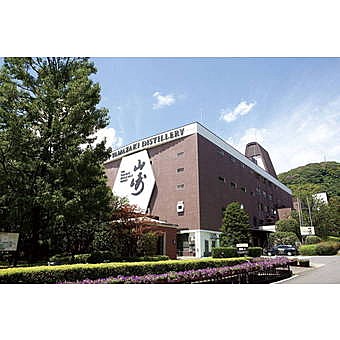サントリー山崎蒸溜所 ｜最寄駅 大山崎駅｜阪急電鉄