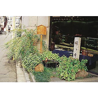 醒ヶ井