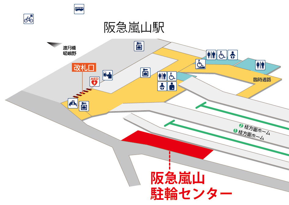 阪急嵐山駅から、阪急嵐山駐輪センター周辺の地図