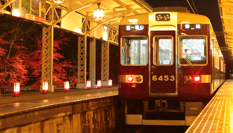 阪急電鉄|鉄道 駅ナカ 沿線おでかけ情報