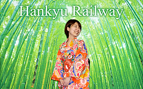 能以京都的竹林作為背景拍攝紀念照。可免費借用和服（男性用、女性用）。
