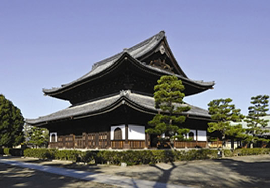 Kenninji Temple