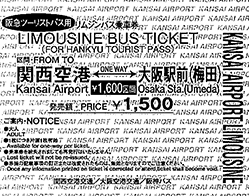 LIMOUSINE BUS TICKET